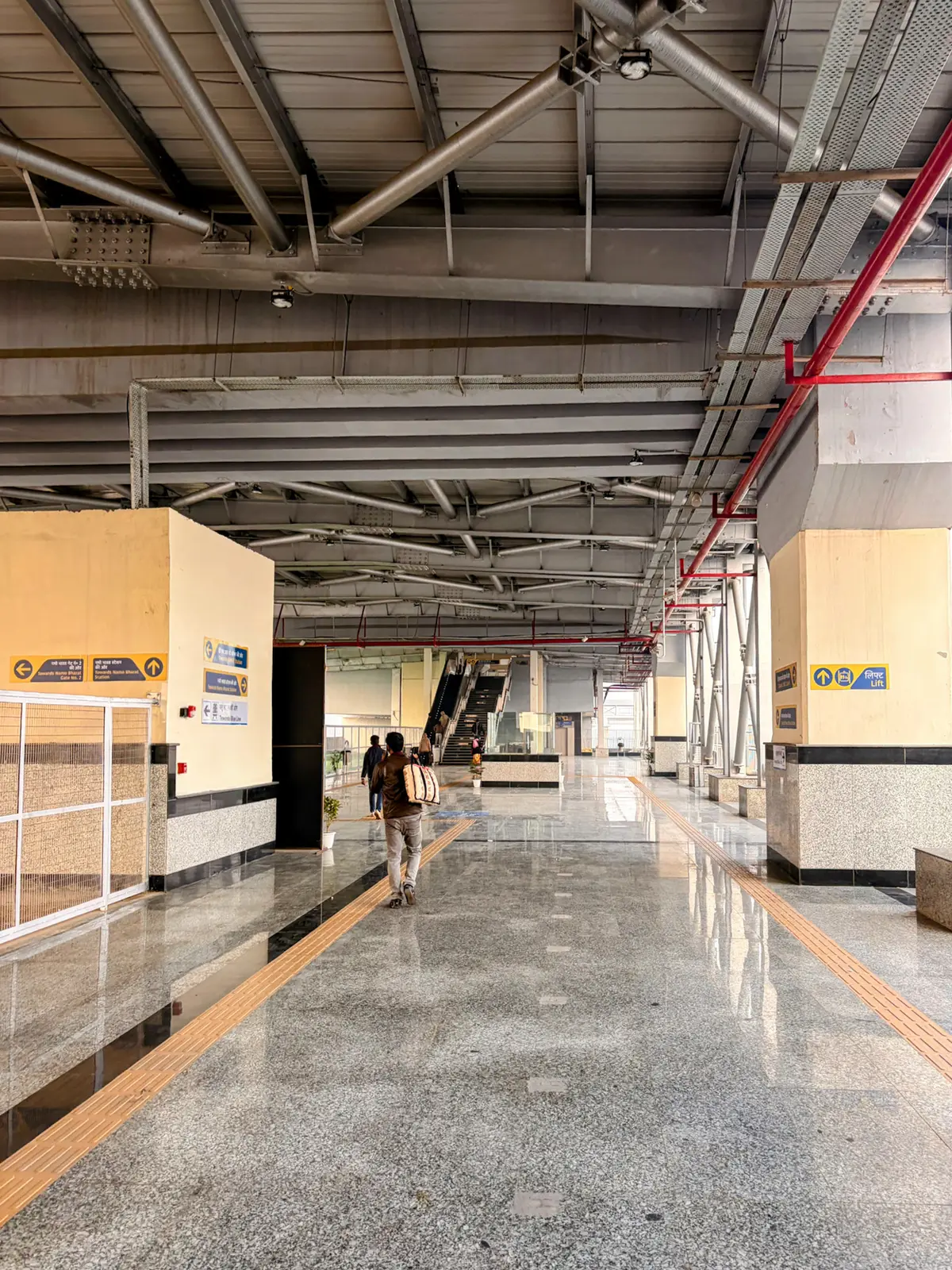 RRTS Station